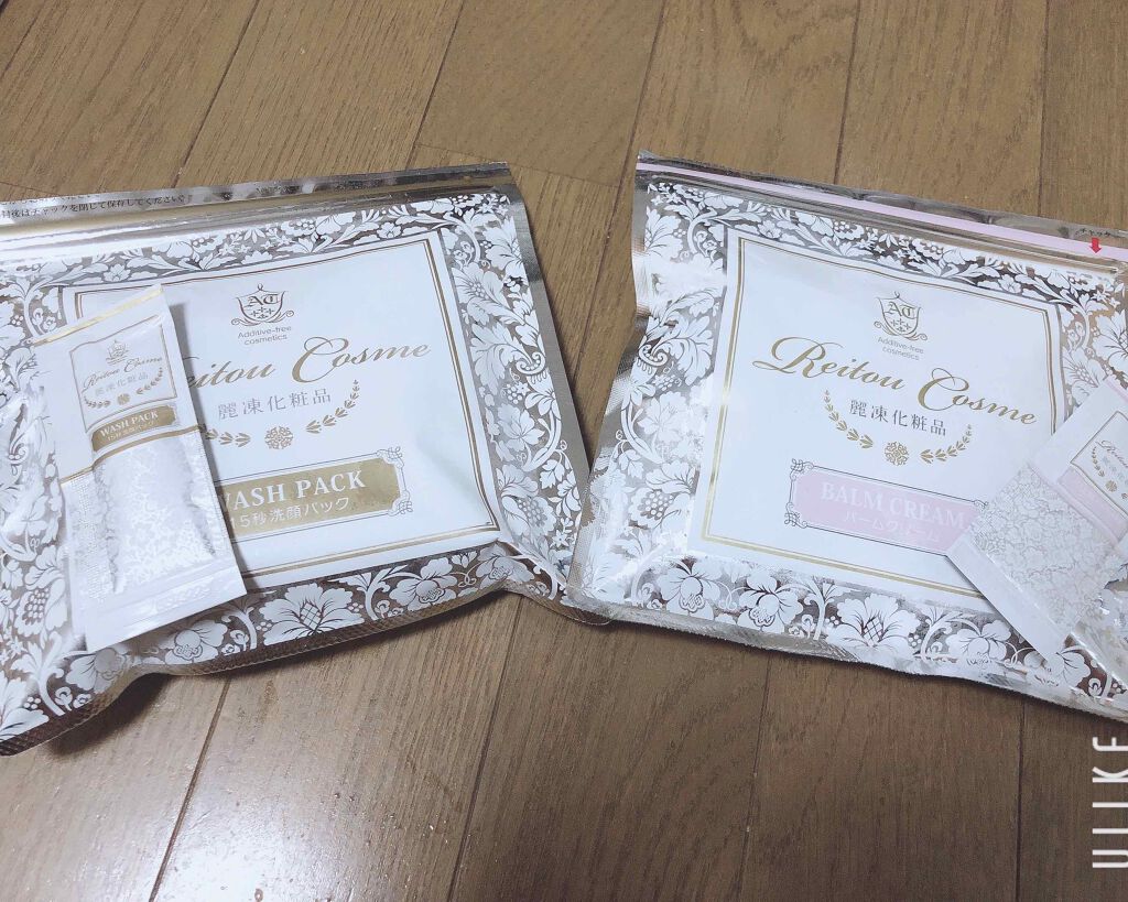 バームクリーム/麗凍化粧品/クレンジングバームを使ったクチコミ(1枚目)