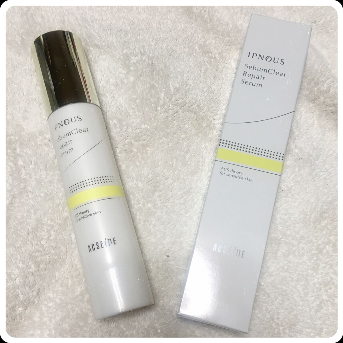 イプノス シーバムクリア リペアセラム/ACSEINE/美容液を使ったクチコミ（1枚目）
