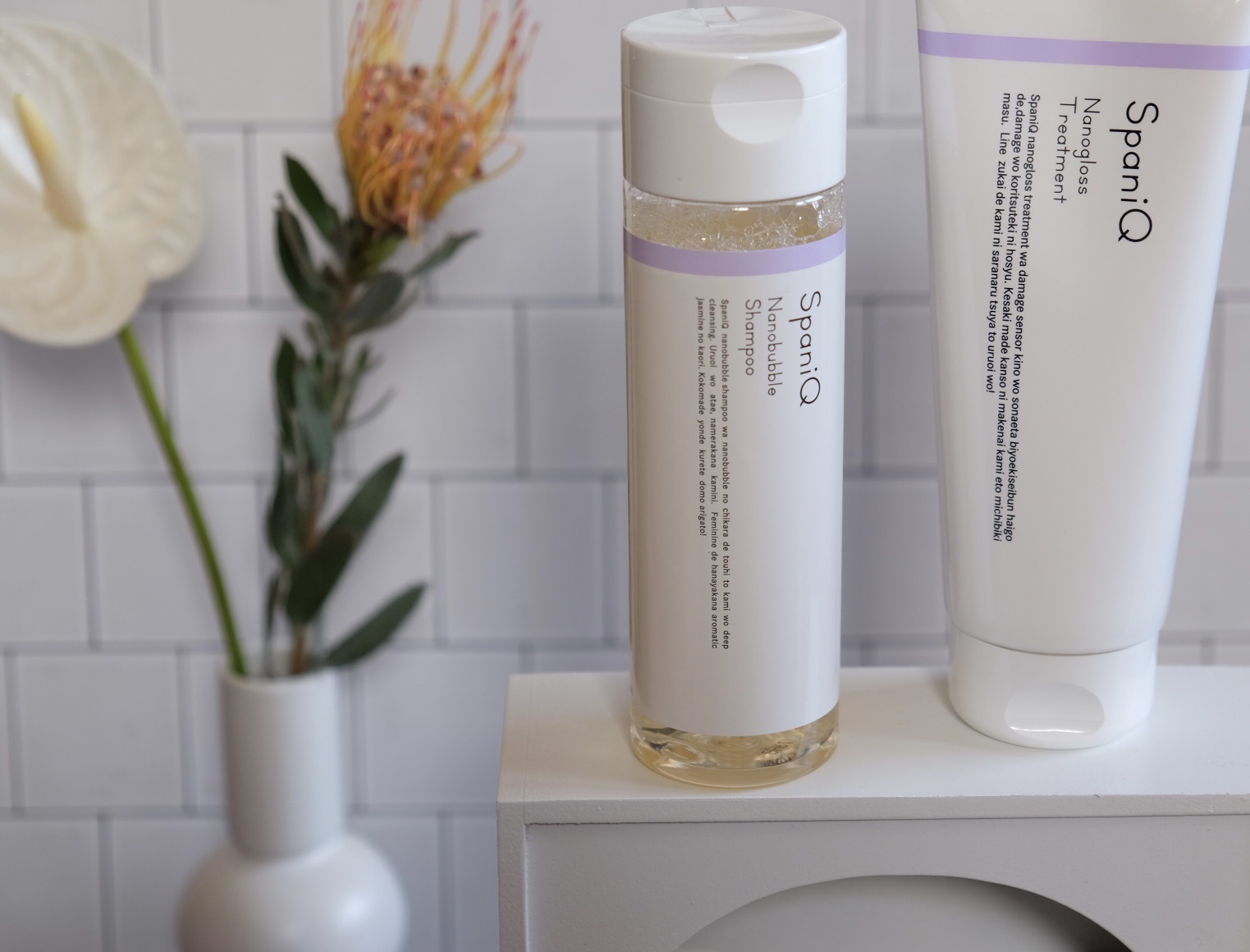 SpaniQ ナノバブルシャンプー/SpaniQ/市販シャンプーを使ったクチコミ（1枚目）