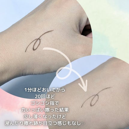 「密着アイライナー」極細クリームペンシル/デジャヴュ/ペンシルアイライナーを使ったクチコミ(2枚目)