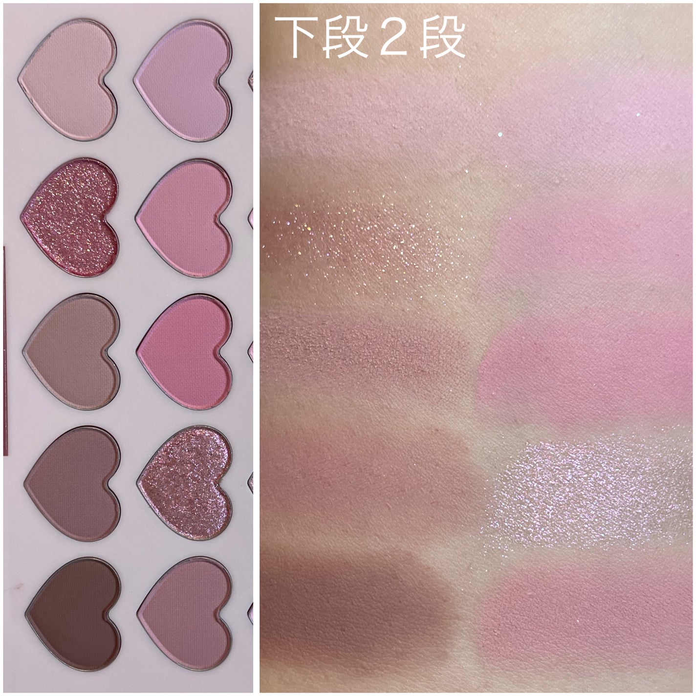 ムードシャドウパレット/dasique/アイシャドウパレットを使ったクチコミ(7枚目)