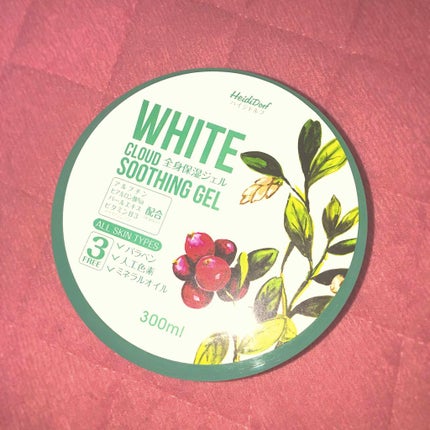 ホワイト スージングジェル/ハイジドルフ/ボディローションを使ったクチコミ(1枚目)