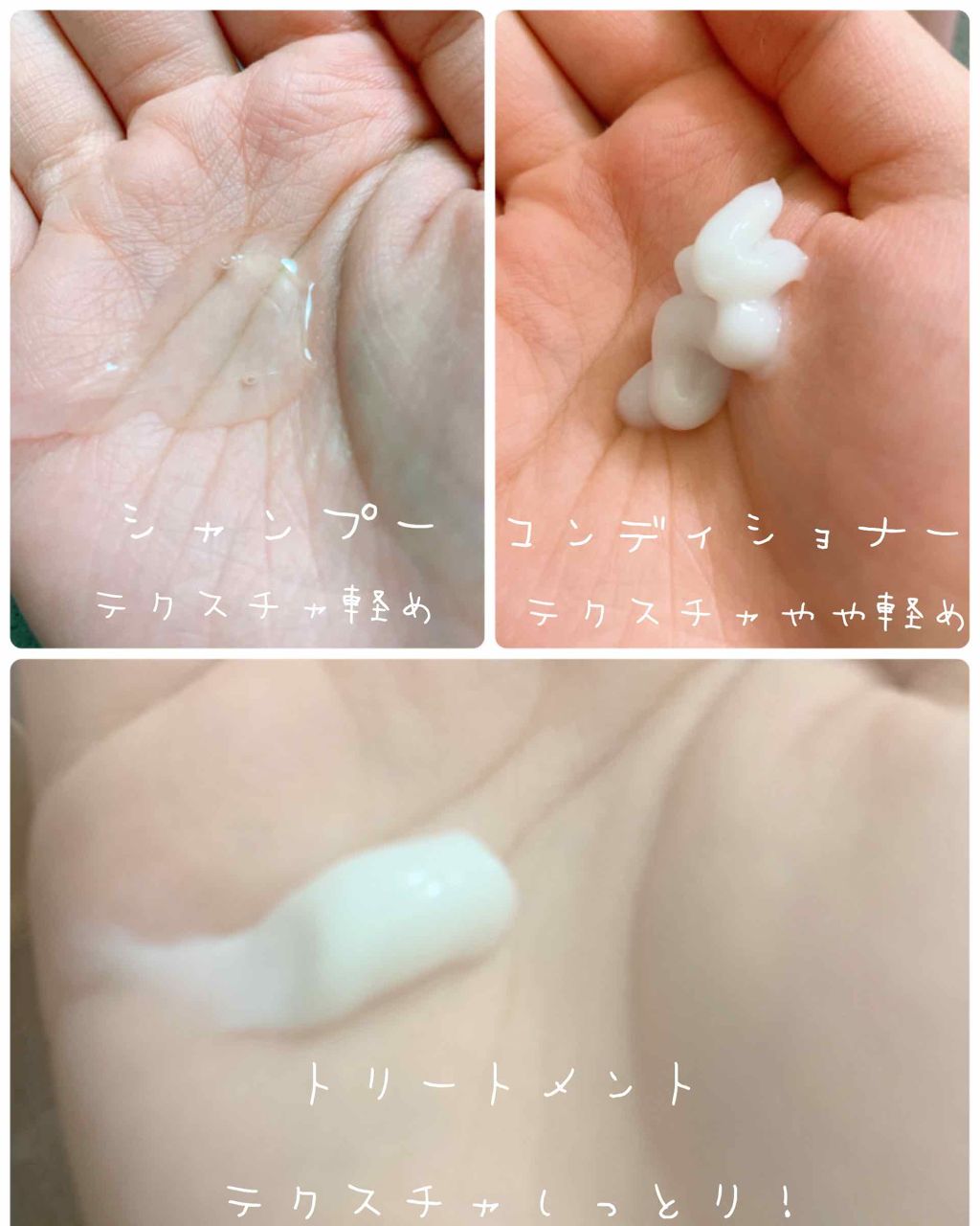 スーパーリッチシャイン ストレート&ビューティー うねりケアシャンプー/コンディショナー/LUX/市販シャンプーを使ったクチコミ(4枚目)