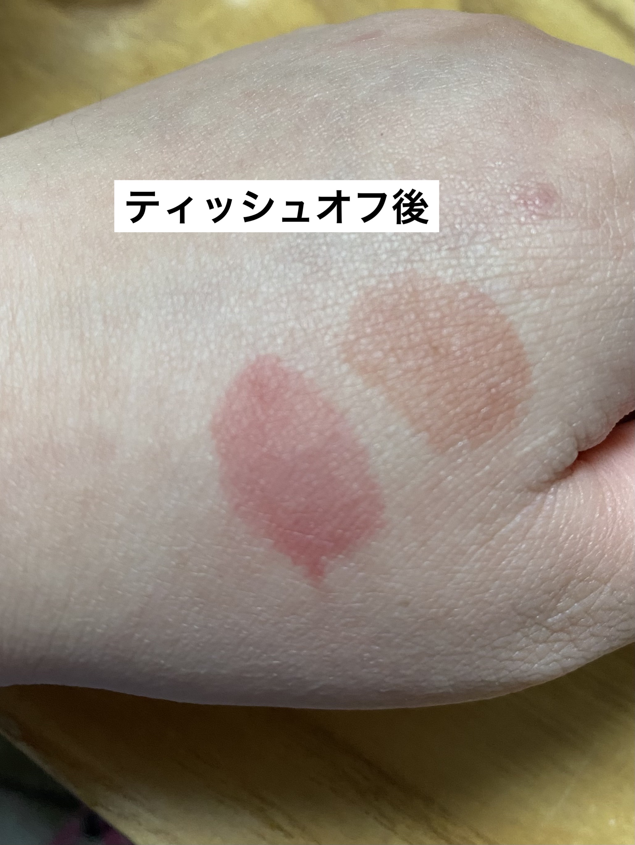 ジェルフィットティント/AMUSE/リップティントを使ったクチコミ（3枚目）