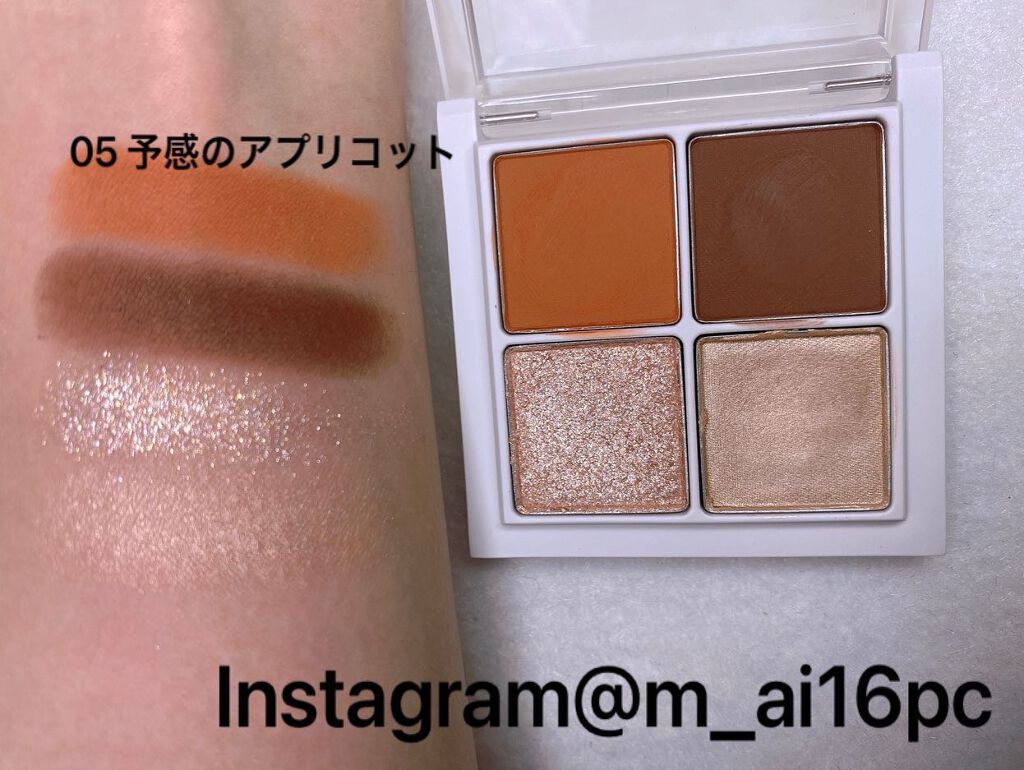 THE アイパレR/b idol/アイシャドウパレットを使ったクチコミ(6枚目)