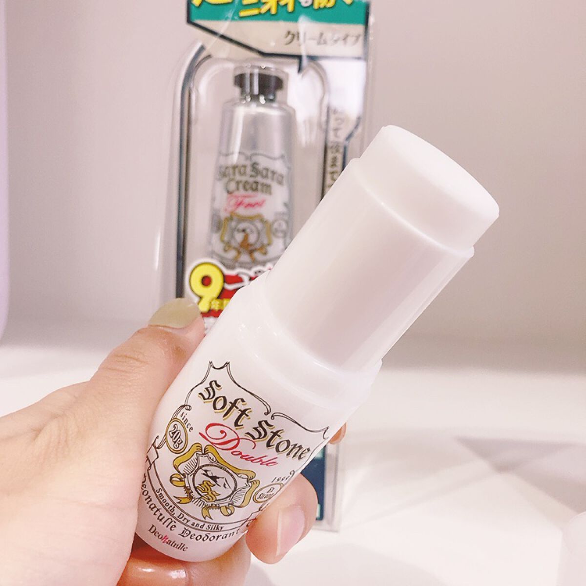 薬用ソフトストーンW/デオナチュレ/デオドラント・制汗剤を使ったクチコミ(2枚目)