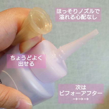 エッセンシャル プレミアム ウォータートリートメント EXスムース/エッセンシャル/アウトバストリートメントを使ったクチコミ(3枚目)