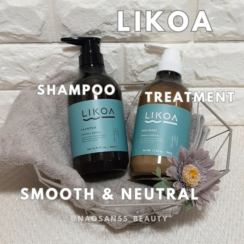 naosan55 on LIPS 「@naosan55_beauty←他の投稿はこちらから🥰💕・\..」(1枚目)