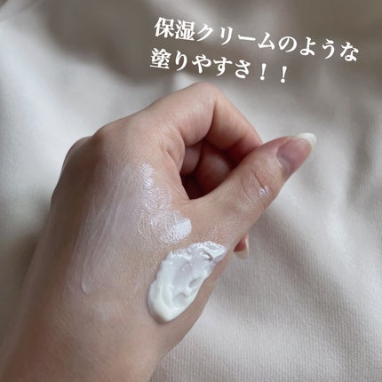 オルビス リンクルブライトUVプロテクター/オルビス/日焼け止めクリームを使ったクチコミ(2枚目)