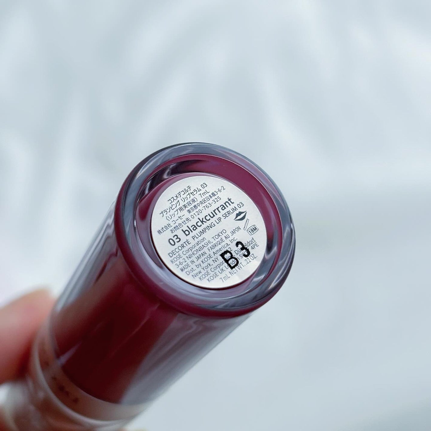 プランピング リップセラム/DECORTÉ/リップ美容液を使ったクチコミ(6枚目)