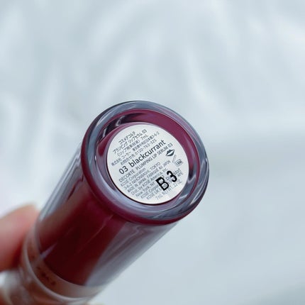 プランピング リップセラム/DECORTÉ/リップ美容液を使ったクチコミ(6枚目)