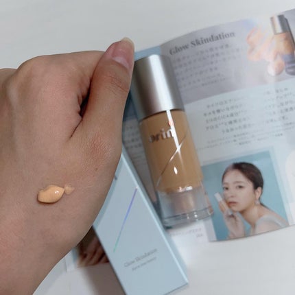 グロウスキンデーション/orin/化粧下地を使ったクチコミ(2枚目)