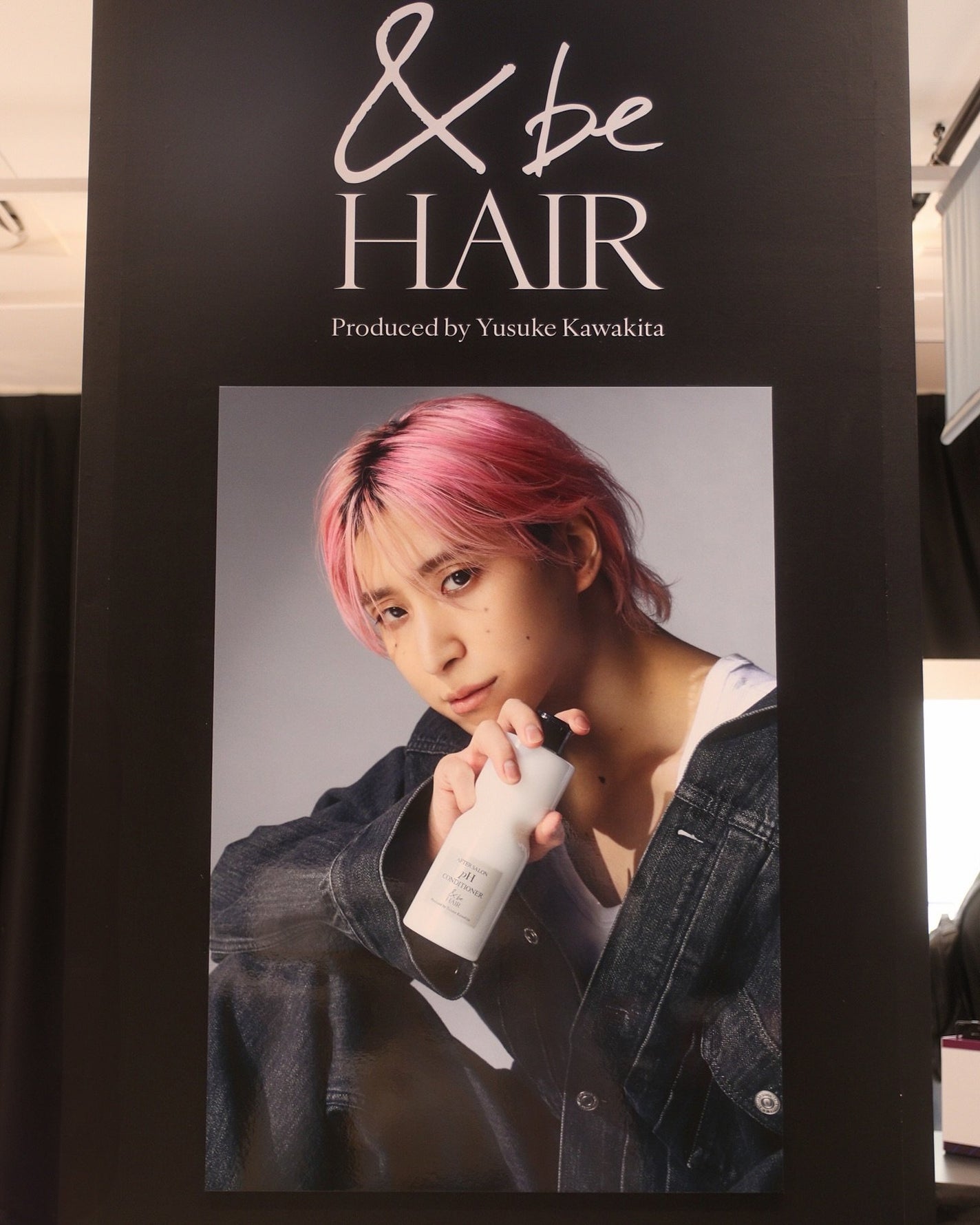 ããŸãð· on LIPS ããã¢ã±ã¢æ¢ãã®æ
ã«çµæ¢ç¬Šãð§³SnowManäœä¹
é倧ä»ãããã©ã³..ãïŒ4æç®ïŒ