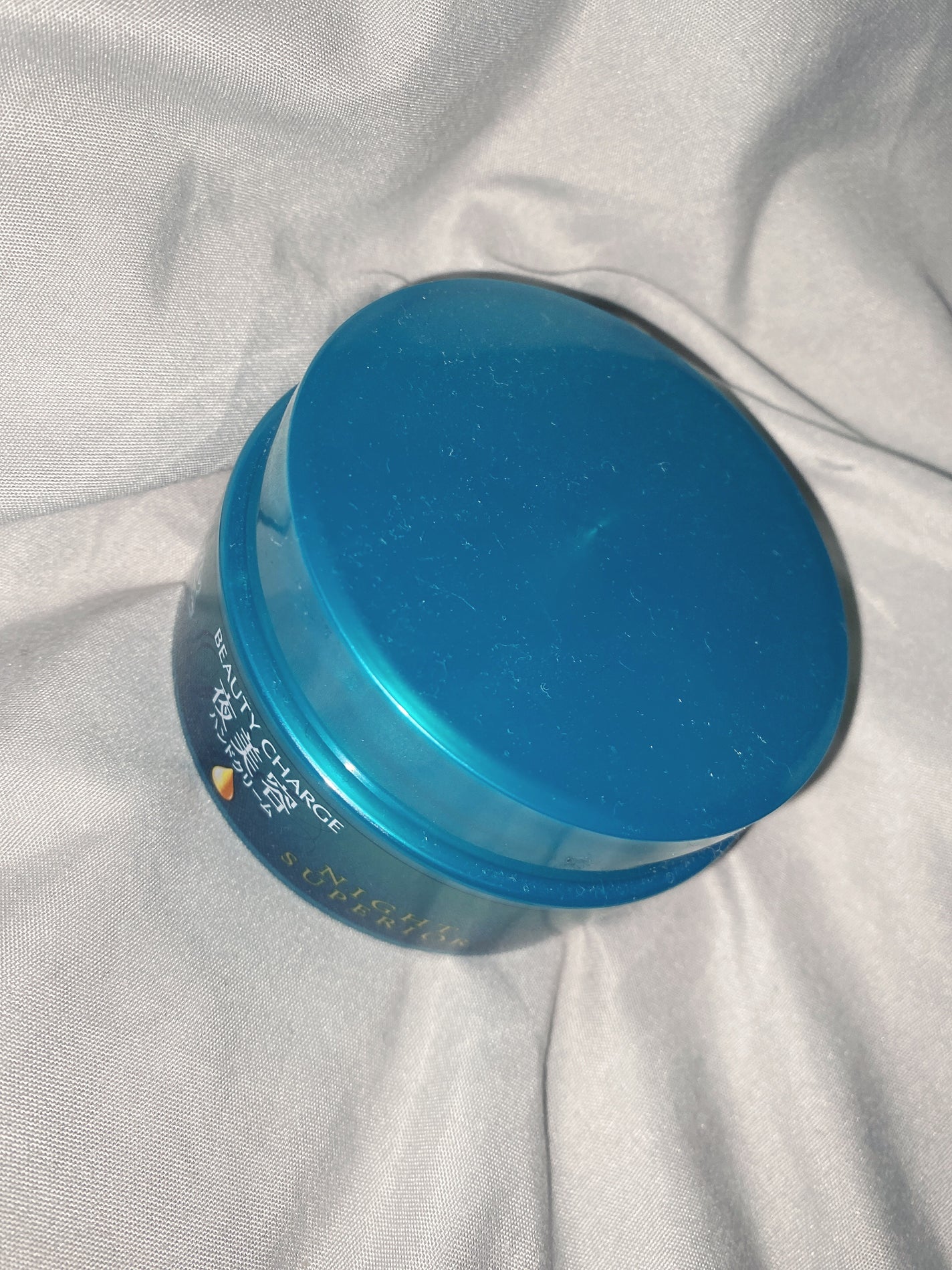 ビューティーチャージ ナイトスペリア/アトリックス/ハンドクリームを使ったクチコミ(1枚目)