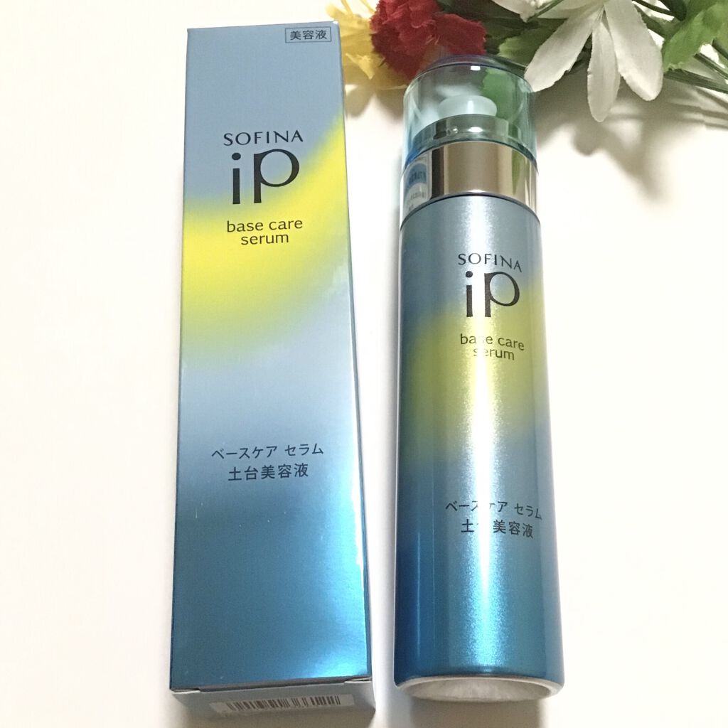 ベースケア セラム＜土台美容液＞/SOFINA iP/美容液を使ったクチコミ（1枚目）