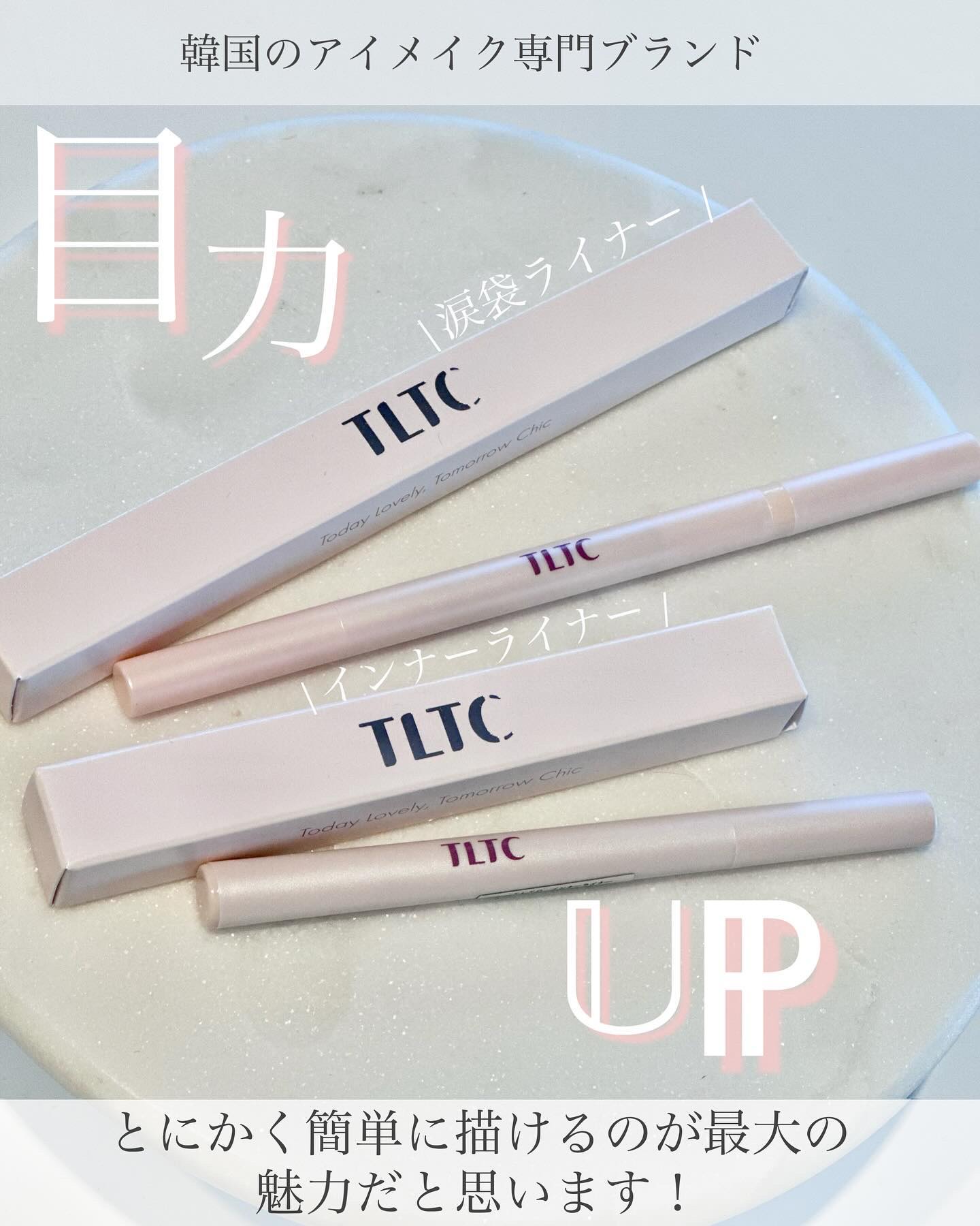 インナーライナー/TLTC/リキッドアイライナーを使ったクチコミ（1枚目）