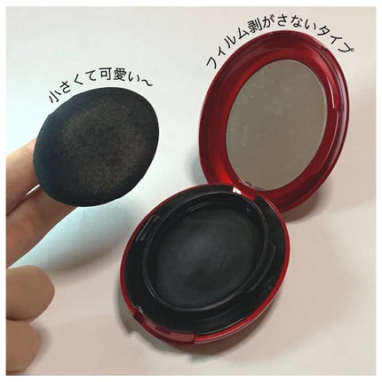 マスク フィット レッド クッション/TIRTIR(ティルティル)/クッションファンデーションを使ったクチコミ(3枚目)