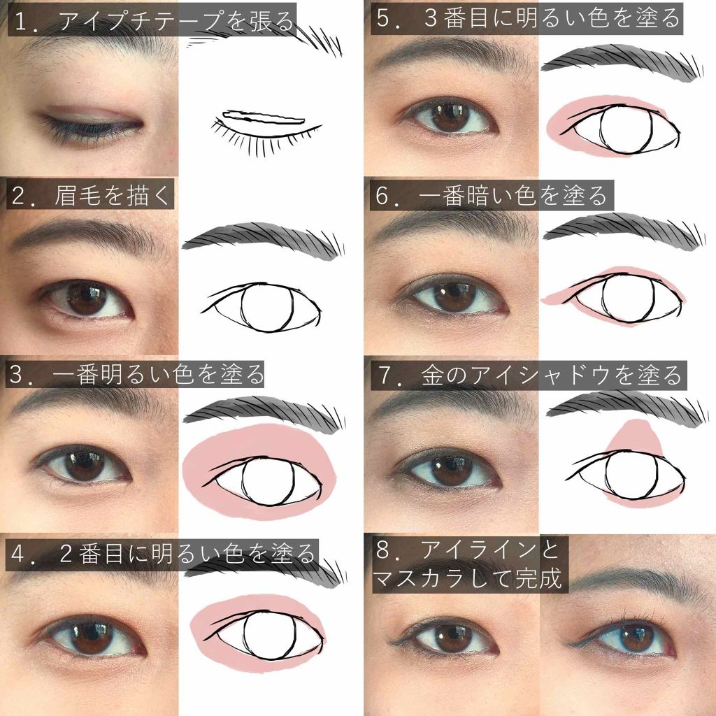 ルックアット マイアイズ/ETUDE/単色アイシャドウを使ったクチコミ（3枚目）