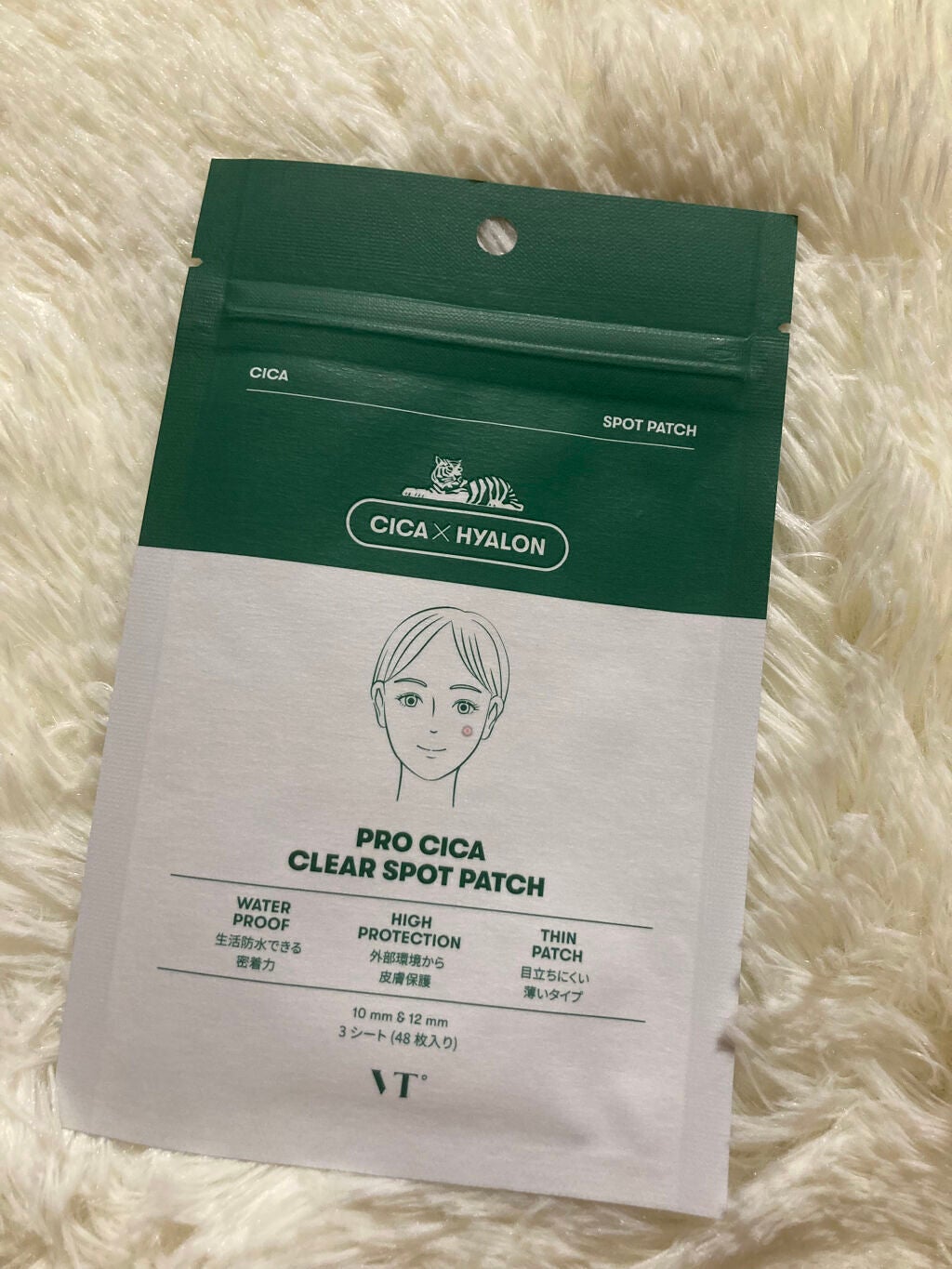 プロCICA クリアスポットパッチ/VT/その他スキンケアを使ったクチコミ(1枚目)