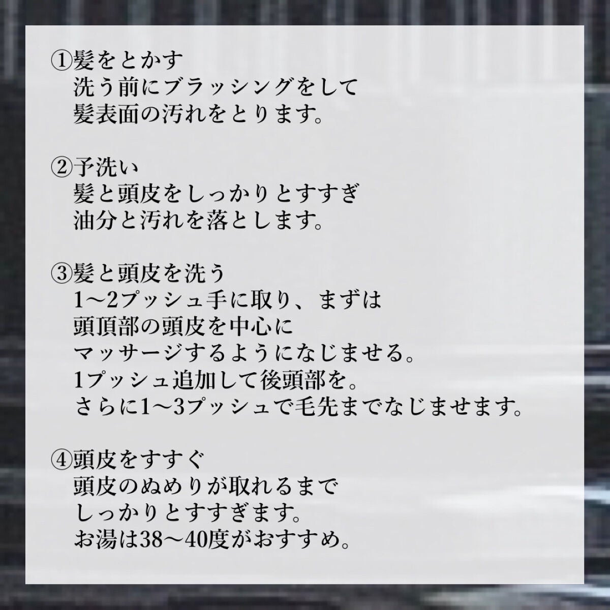 クレイクリームシャンプー(モイスト)/cocone/市販シャンプーを使ったクチコミ(5枚目)