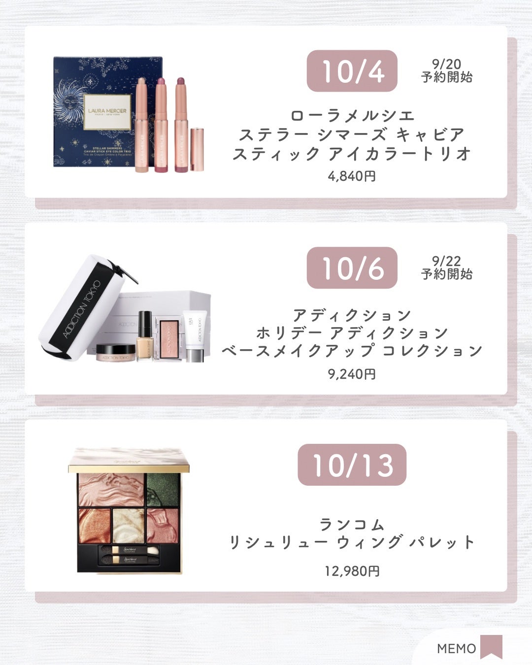 バランシング クレンジング オイル R/THREE/オイルクレンジングを使ったクチコミ(2枚目)