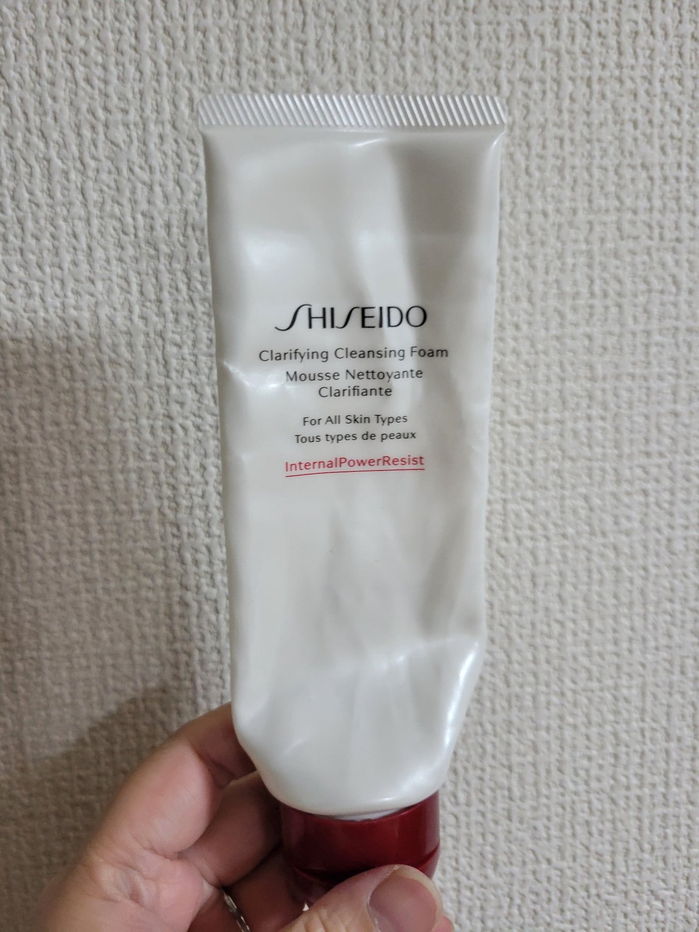 クラリファイング クレンジングフォーム/SHISEIDO/洗顔フォームを使ったクチコミ(1枚目)