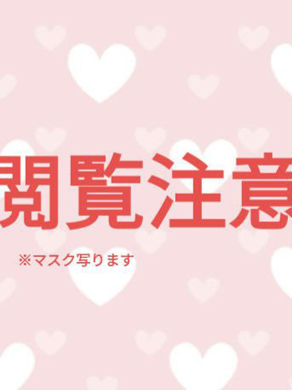 メイク キープ ミスト EX/コーセーコスメニエンス/フィックスミストを使ったクチコミ（2枚目）