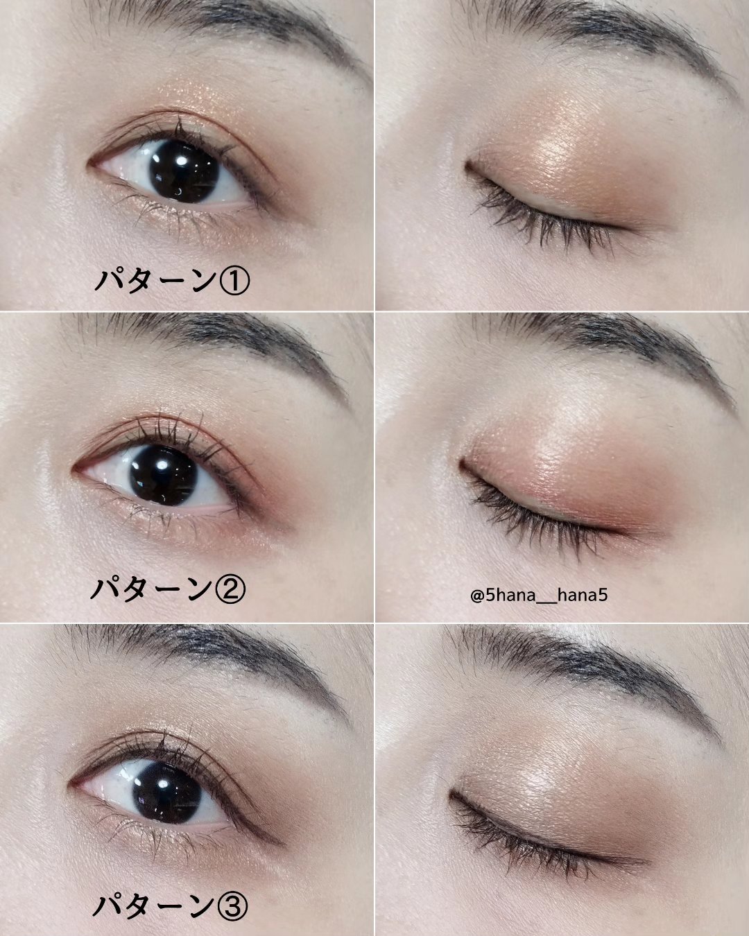 サマーソルスティス アイシャドーパレット/NARS/アイシャドウパレットを使ったクチコミ（3枚目）