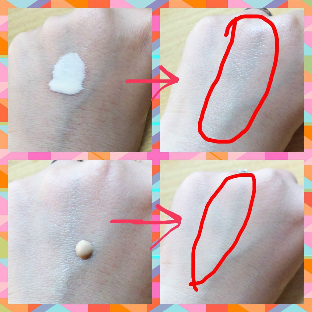 皮脂テカリ防止下地/CEZANNE/化粧下地を使ったクチコミ（2枚目）