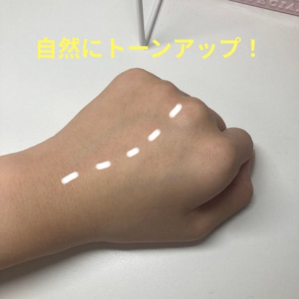 トーンアップUV エッセンス/サンカット®/日焼け止めローションを使ったクチコミ(2枚目)