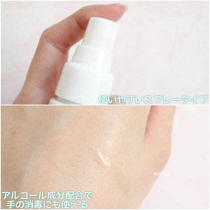 ルミナスヘア マルチドライシャンプー/avex beauty method/ドライシャンプーを使ったクチコミ(3枚目)