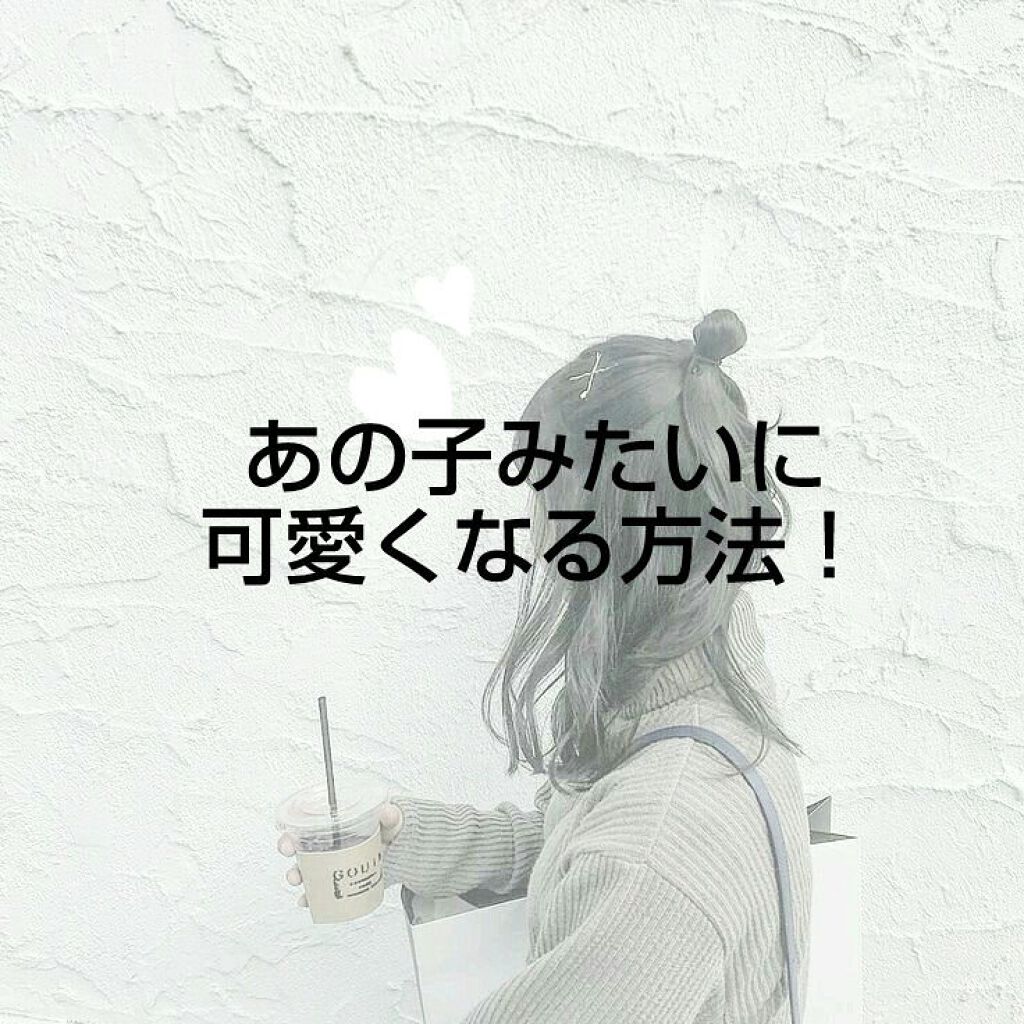 UV さらさらパーフェクトミルク /ビオレ/日焼け止めミルクを使ったクチコミ（1枚目）