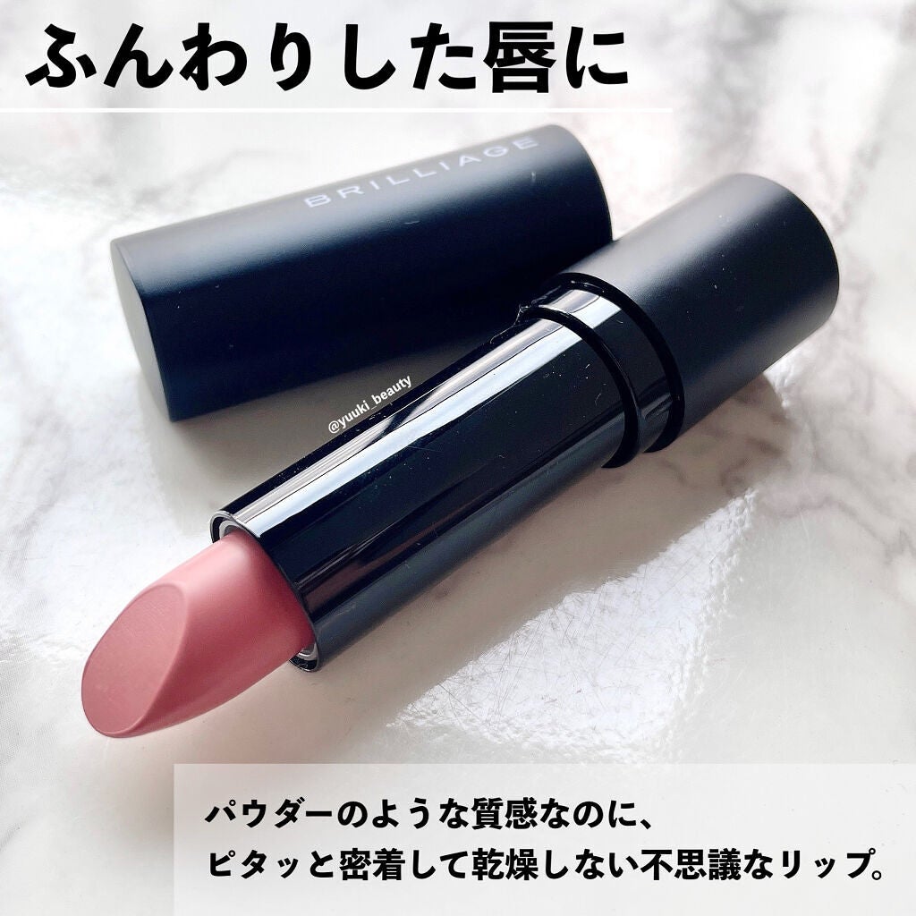 ラッシュデザイナー・ビルドアップマスカラ /ブリリアージュ/マスカラを使ったクチコミ(4枚目)