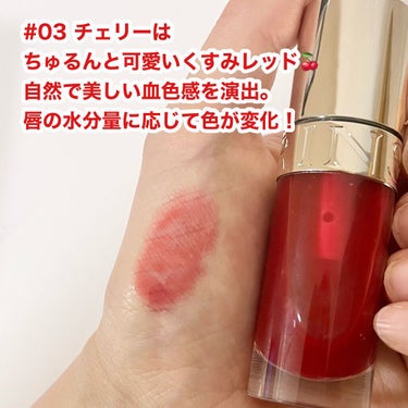 リップコンフォートオイル 03 チェリー/CLARINS/リップグロスを使ったクチコミ（3枚目）