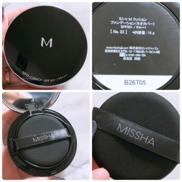 Ｍ クッションファンデーション（ネオカバー）/MISSHA/クッションファンデーションを使ったクチコミ（2枚目）