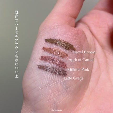 ラブ・ライナー シグネチャーフィットマスカラ MMC2<アイブロウ>/ラブ・ライナー/眉マスカラを使ったクチコミ(4枚目)