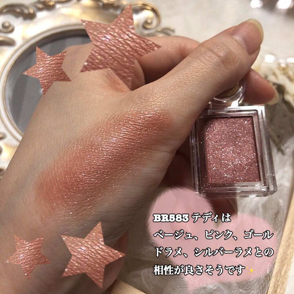 シャドーカスタマイズ/MAJOLICA MAJORCA/単色アイシャドウを使ったクチコミ(4枚目)