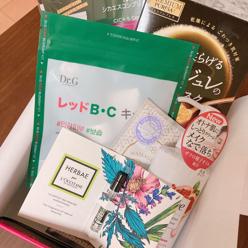 エルバヴェール オードパルファム/L'OCCITANE/香水(レディース)を使ったクチコミ（1枚目）