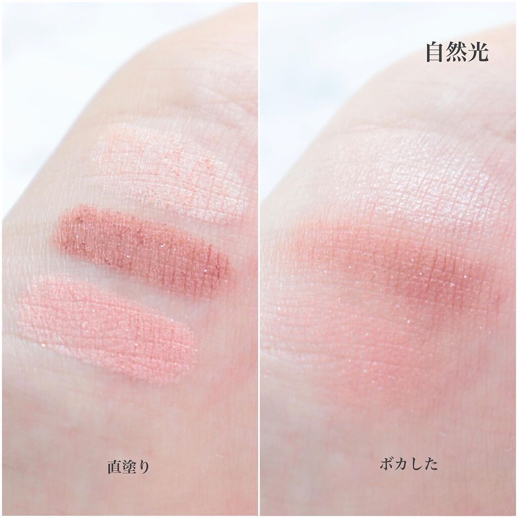 ジョイココ エアリーアイシャドウ/Joy.coco(ジョイココ)/単色アイシャドウを使ったクチコミ(4枚目)