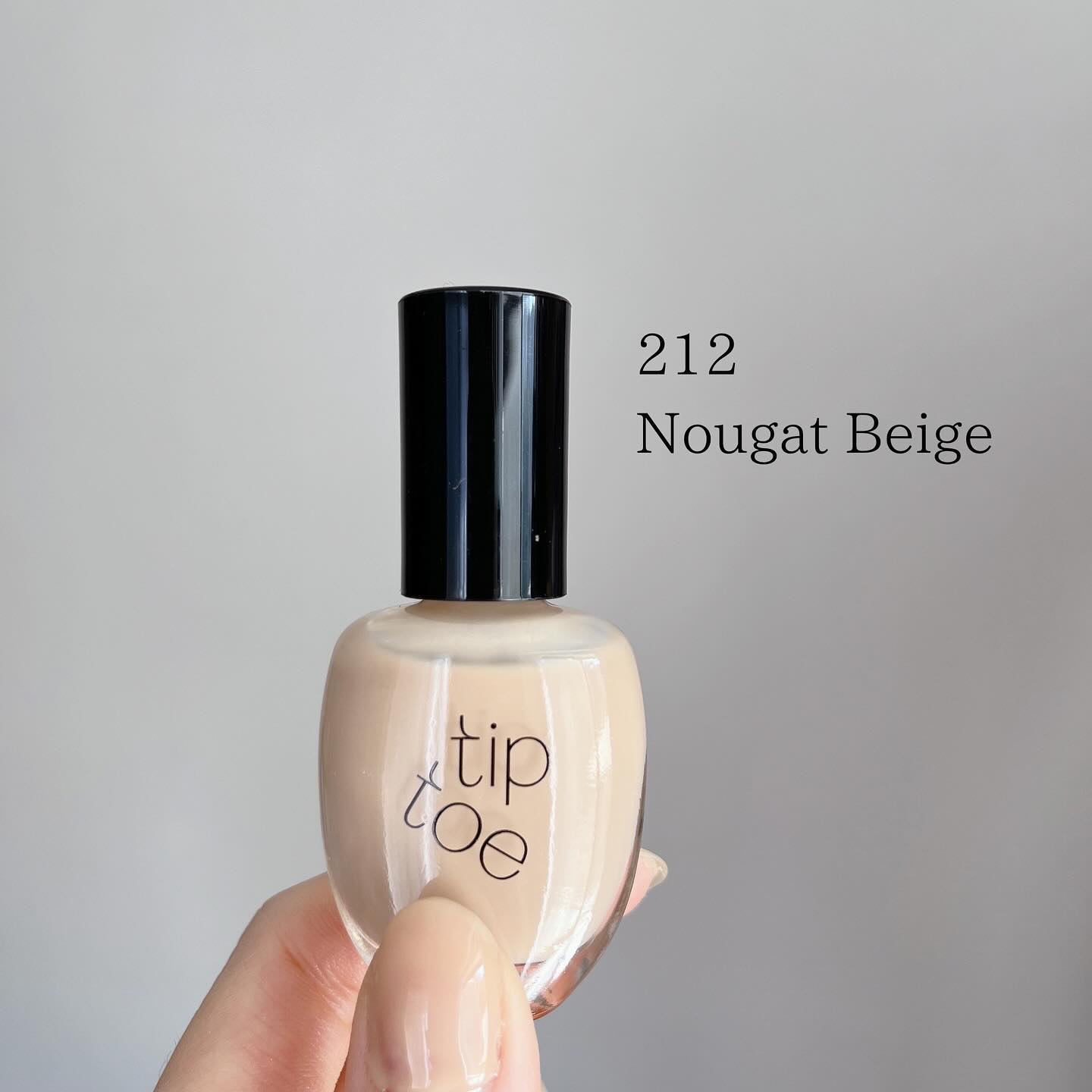 ティップトウネイルポリッシュ/tiptoe/マニキュアを使ったクチコミ（3枚目）