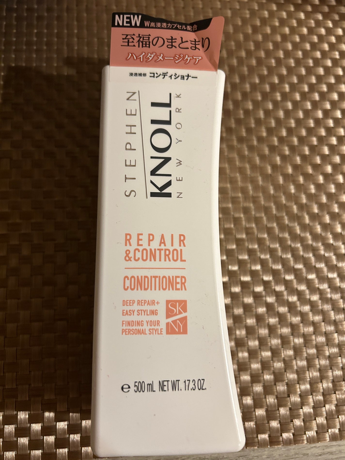 リペアコントロール シャンプー W/コンディショナー W/スティーブンノル ニューヨーク/市販シャンプーを使ったクチコミ(5枚目)