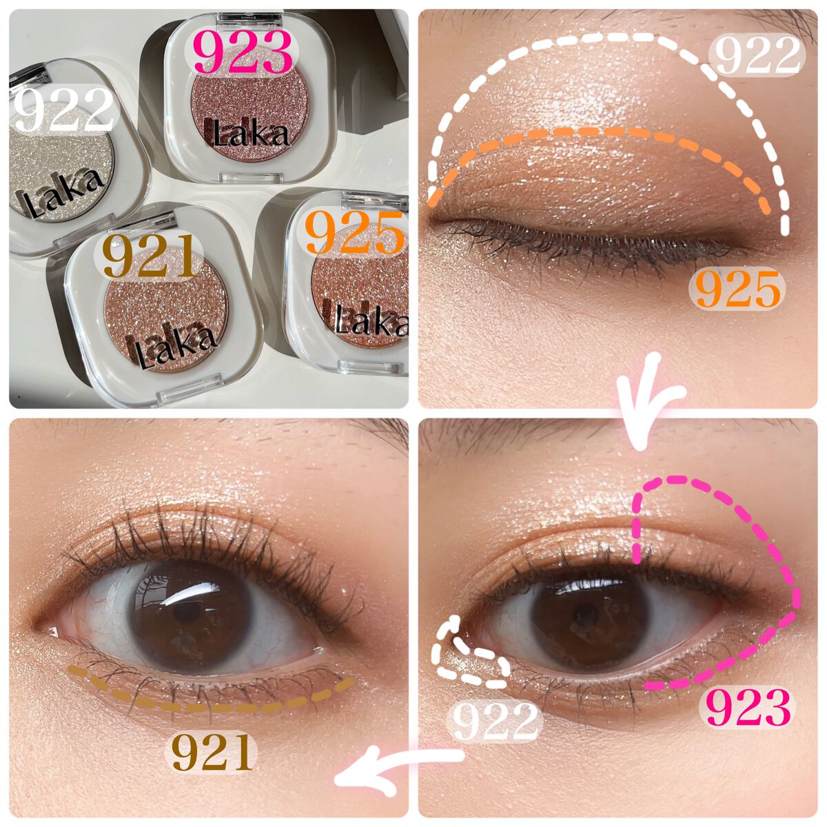 2023年夏新作単色アイシャドウ】モノアイシャドウ｜Lakaの口コミ