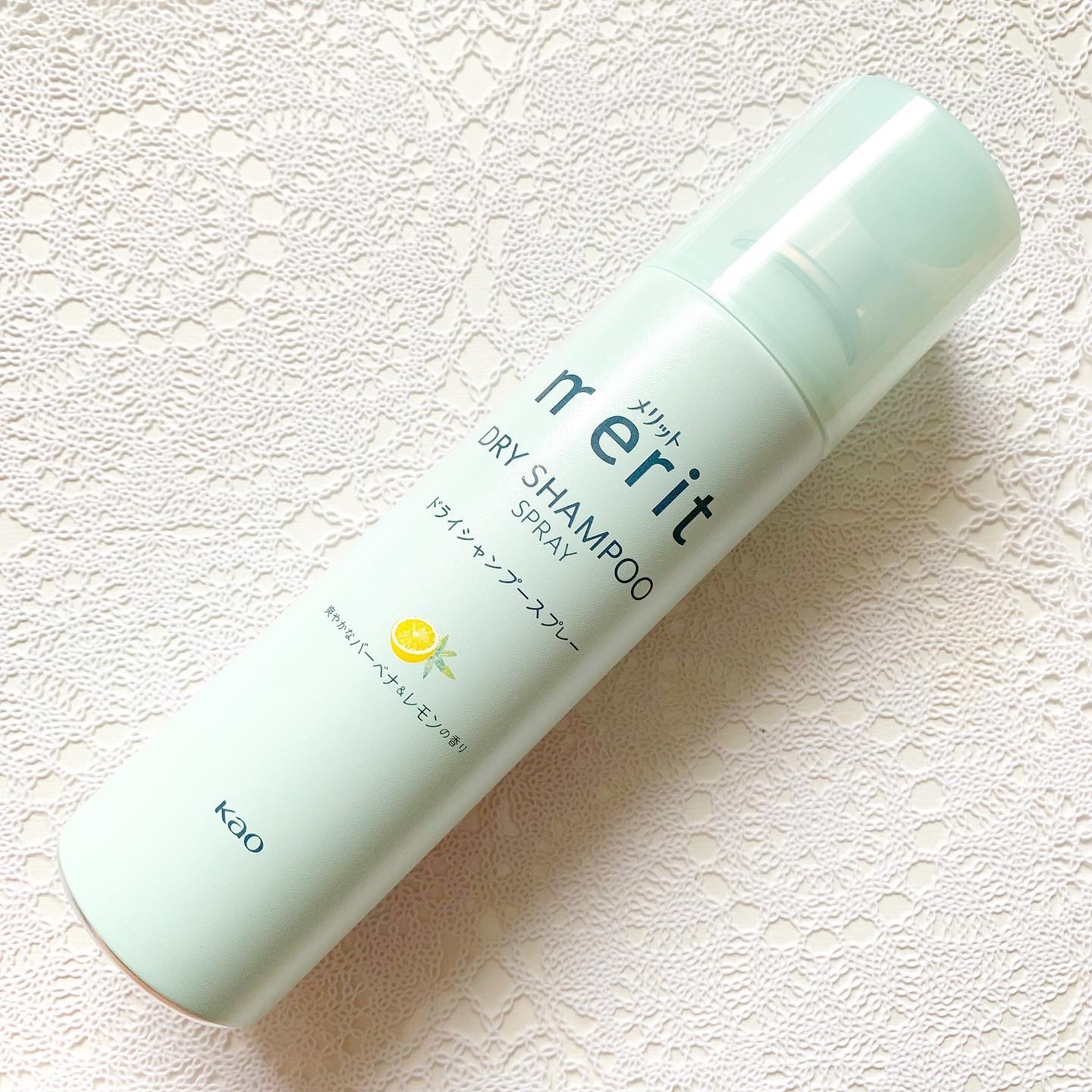 メリット ドライシャンプーシート さらっと髪まとまるタイプ/メリット/ドライシャンプーを使ったクチコミ（2枚目）