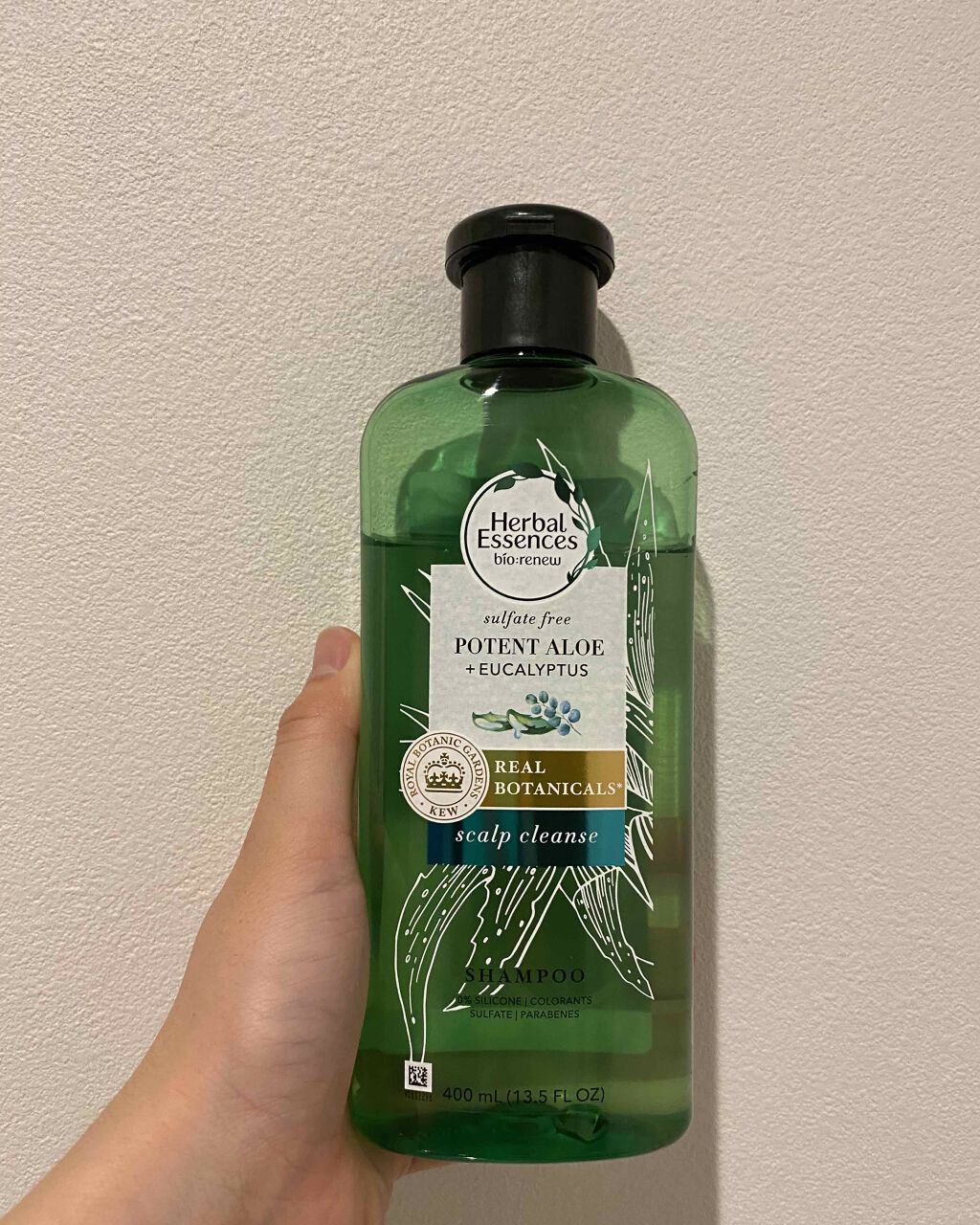 ビオリニュー アロエ＆ユーカリ シャンプー／コンディショナー/ハーバルエッセンス/市販シャンプーを使ったクチコミ（2枚目）