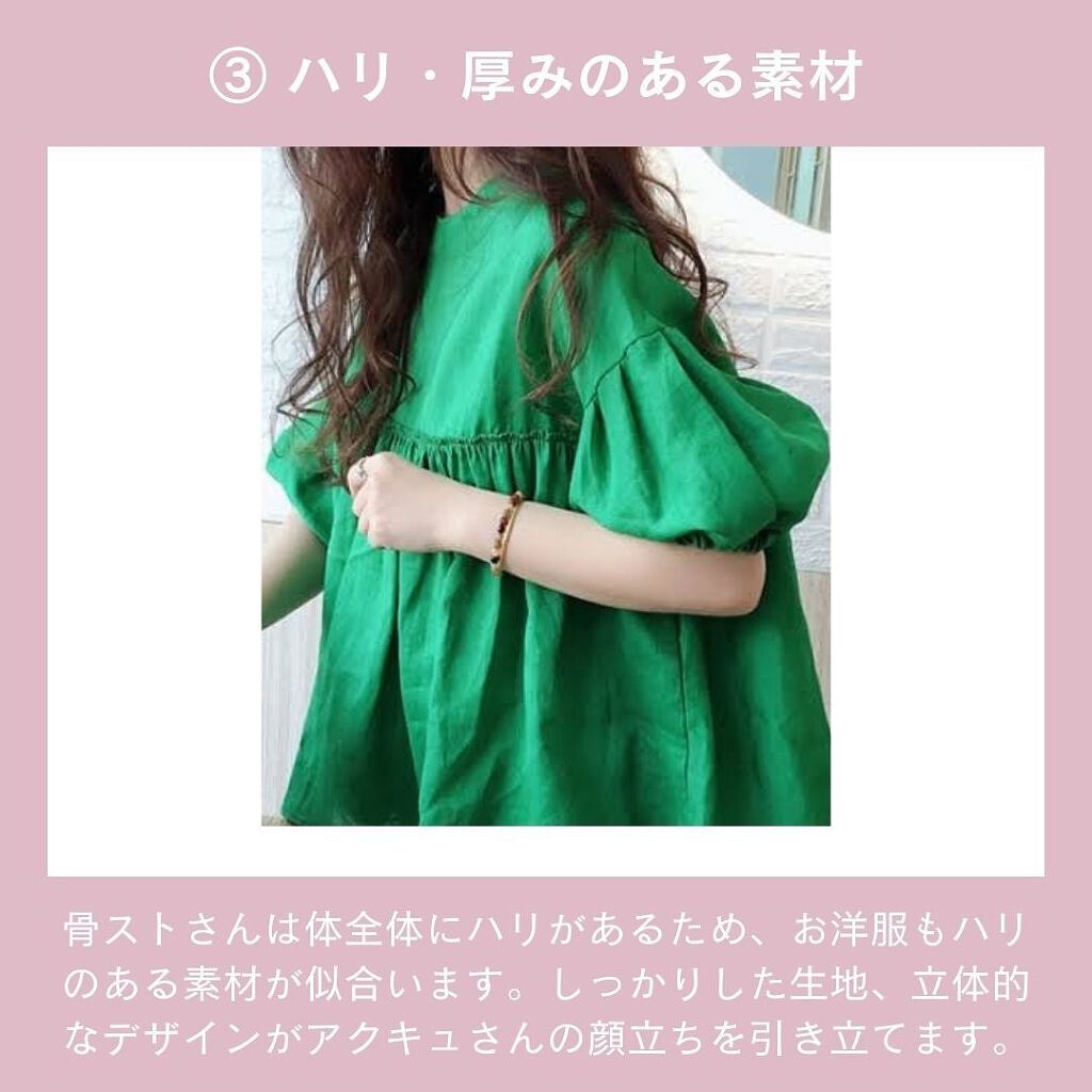 ð¢ð±ð²ðžð»ð²ððª on LIPS ããã€ãã芧ããã ãããããšãããããŸãð·âšã€ã¡ãŒãžã³ã³ãµã«ãã£..ãïŒ8æç®ïŒ