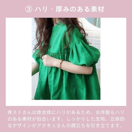 ð¢ð±ð²ðžð»ð²ððª on LIPS ããã€ãã芧ããã ãããããšãããããŸãð·âšã€ã¡ãŒãžã³ã³ãµã«ãã£..ãïŒ8æç®ïŒ