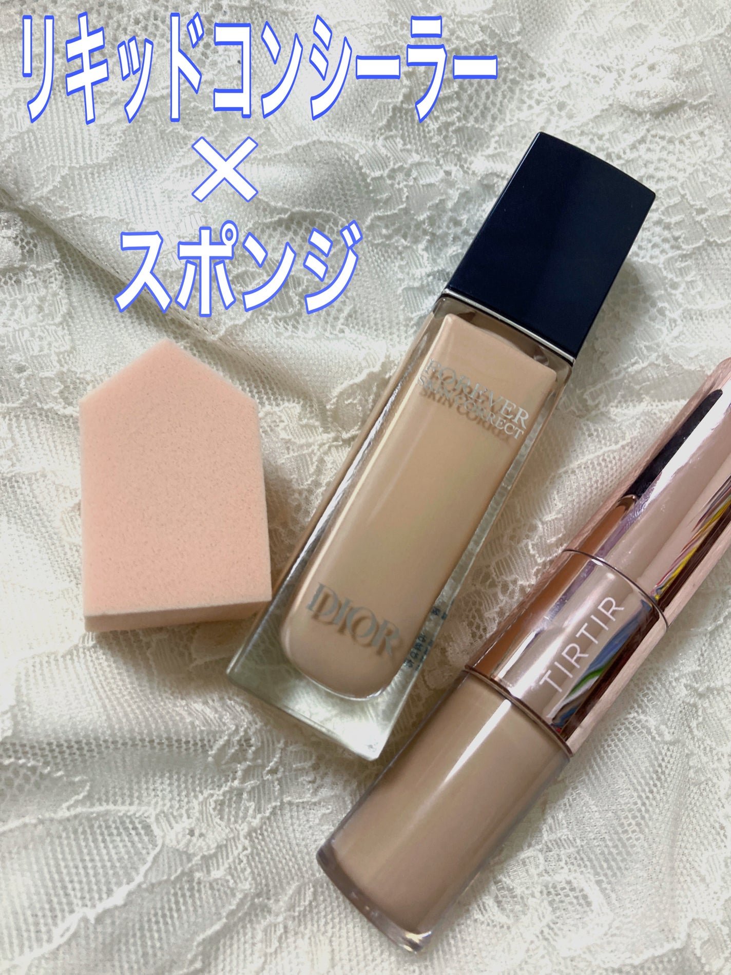 バリュースポンジN ハウス型タイプS 30P/ロージーローザ/パフ・スポンジを使ったクチコミ(2枚目)