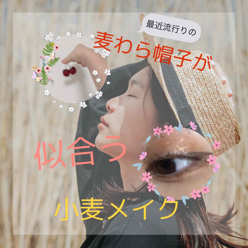 シルキーティント/Witch's Pouch/リップティントを使ったクチコミ（1枚目）