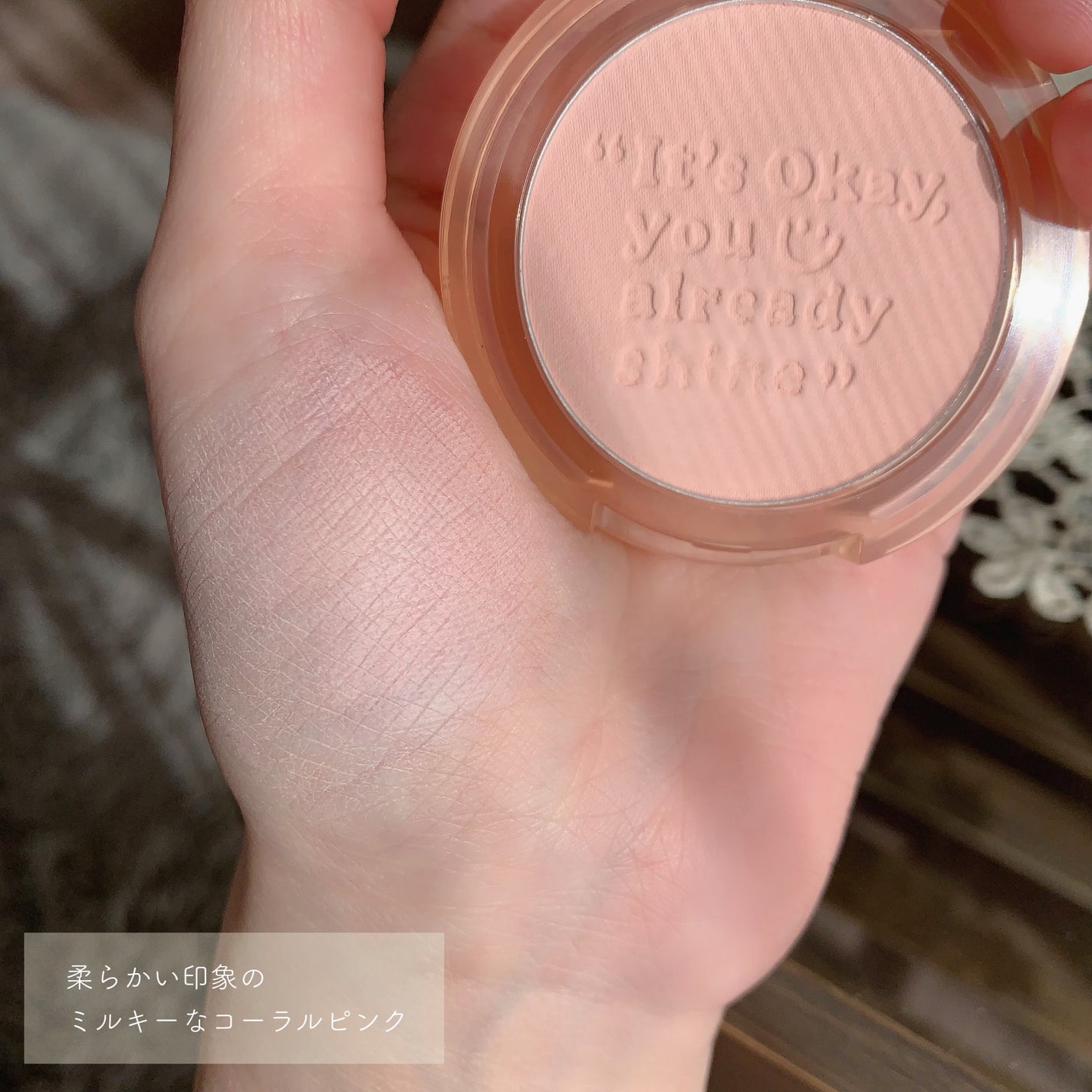 ピュア ブラッシュド サンシャイン チーク/PERIPERA/パウダーチークを使ったクチコミ(3枚目)