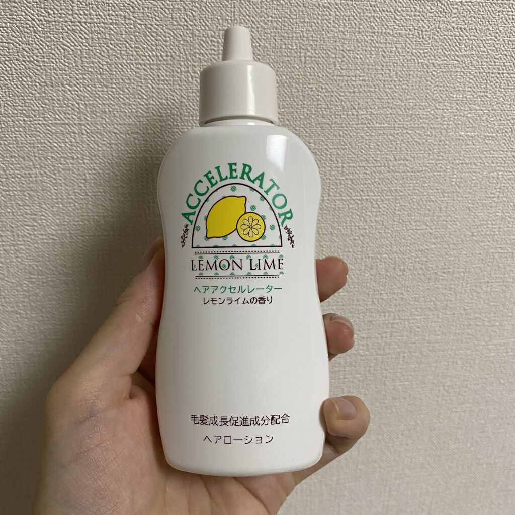 ヘアアクセルレーター レモンライムの香り/加美乃素本舗/頭皮ローションを使ったクチコミ（1枚目）